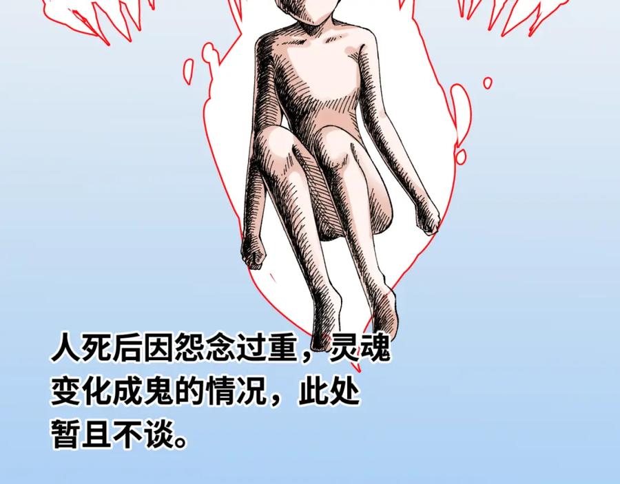 91.jpg