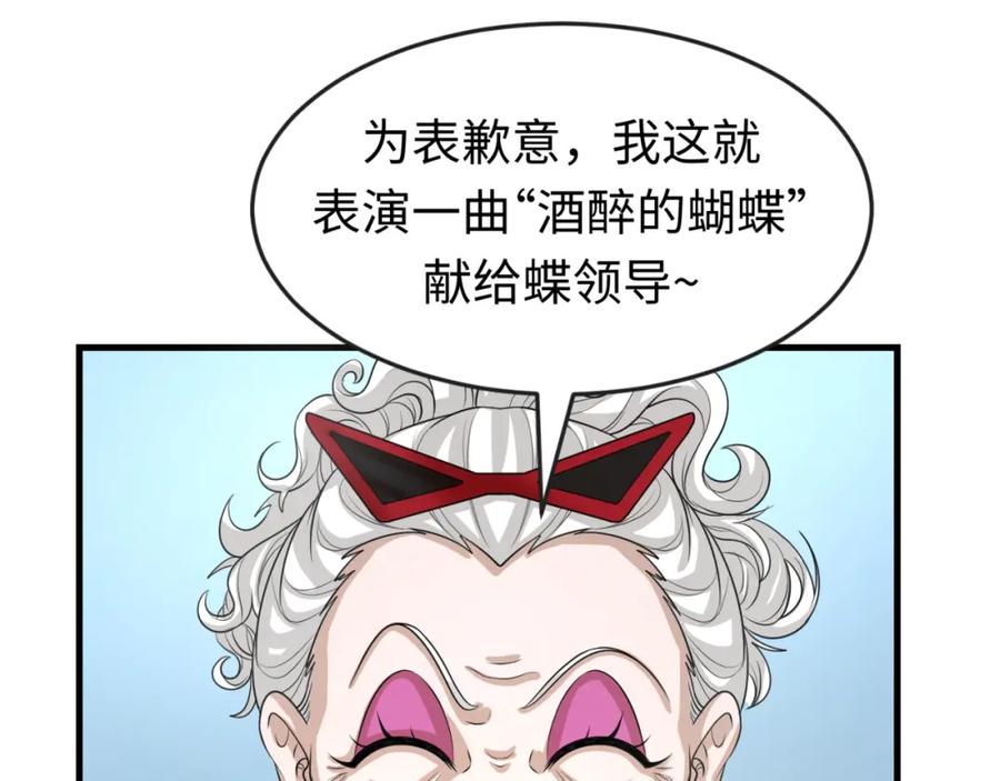 54.jpg