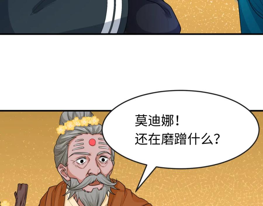 70.jpg