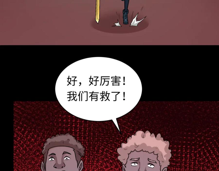 91.jpg