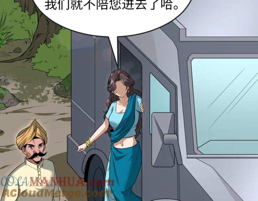 57.jpg
