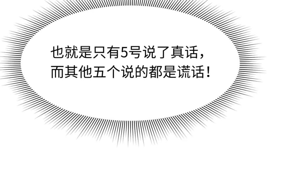 96.jpg