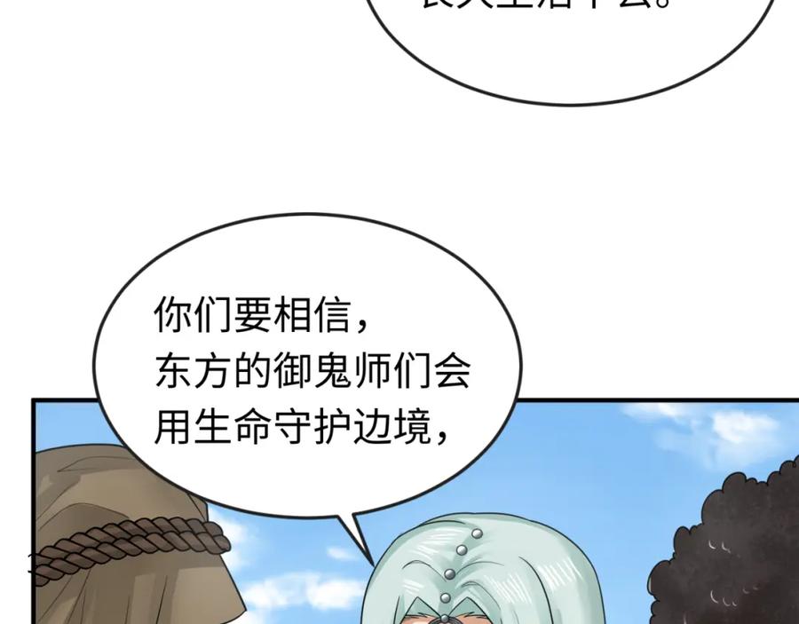 106.jpg