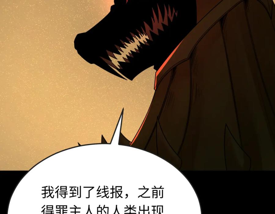 119.jpg