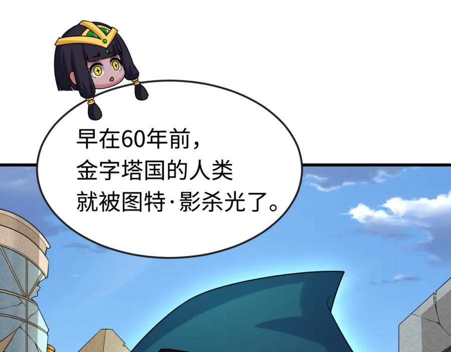 82.jpg