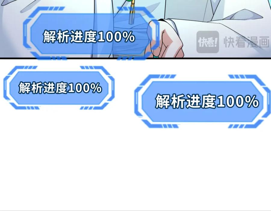102.jpg