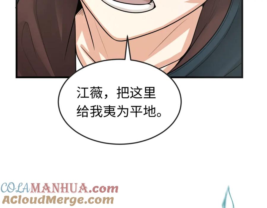 77.jpg