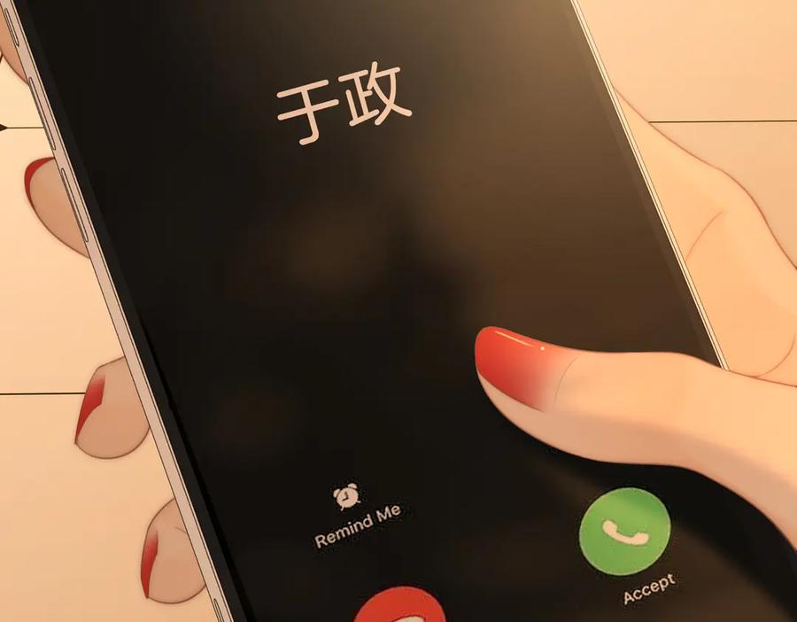 第一百五十二话别担心-尤物-二喜（原著）+鲸元社（第36张）