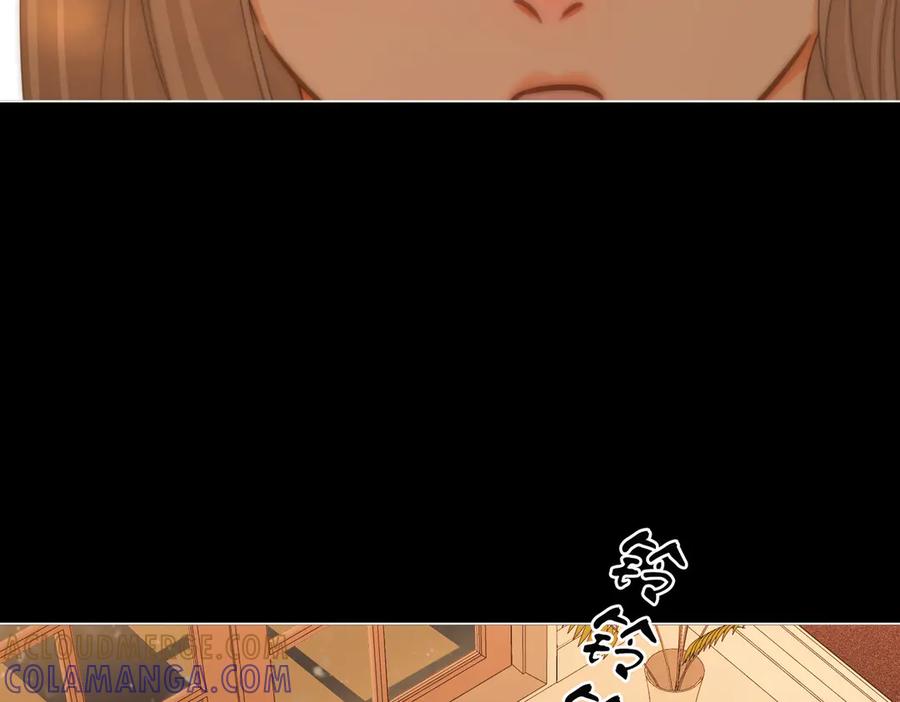 第一百五十二话别担心-尤物-二喜（原著）+鲸元社（第33张）