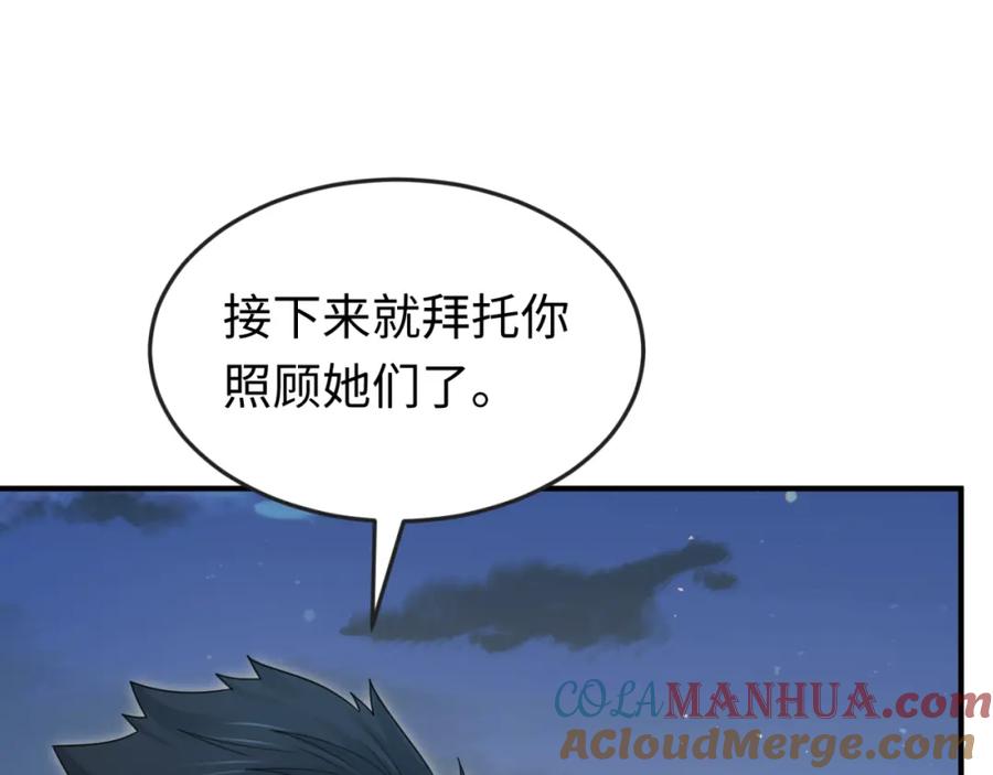 97.jpg