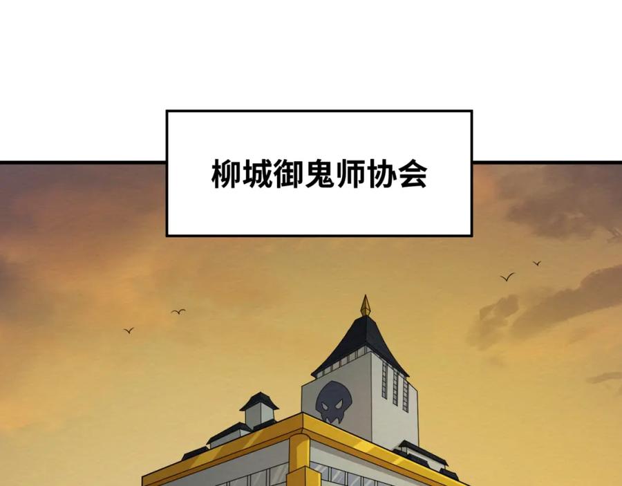 110.jpg