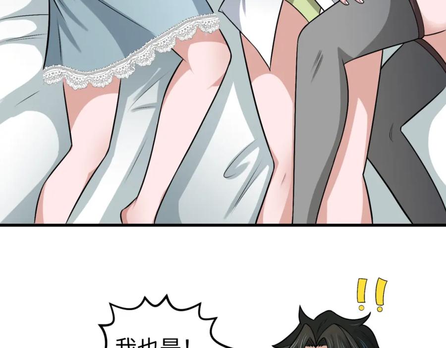 84.jpg