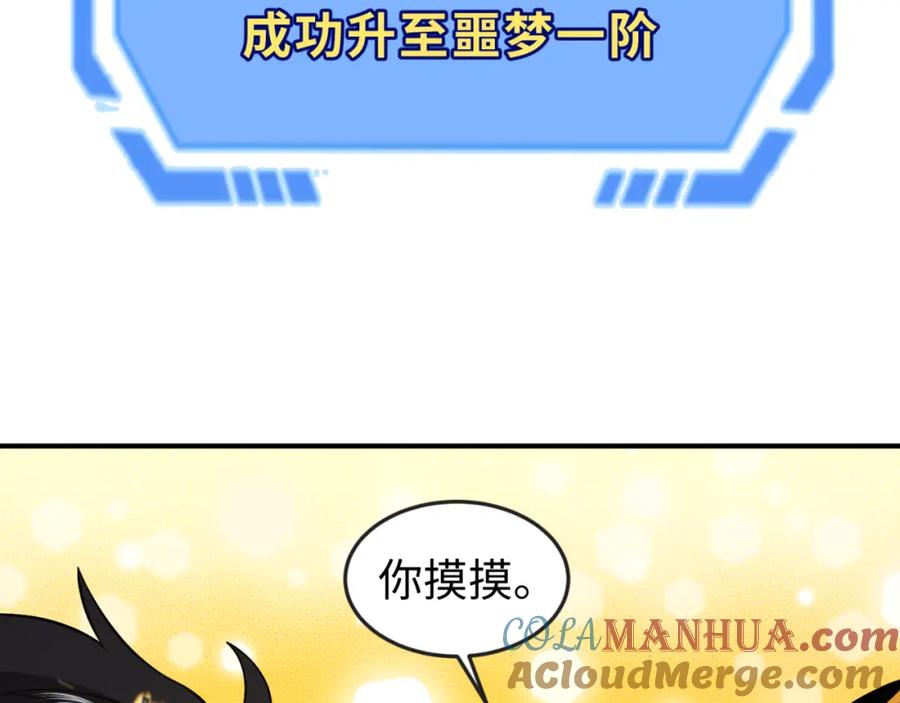 117.jpg