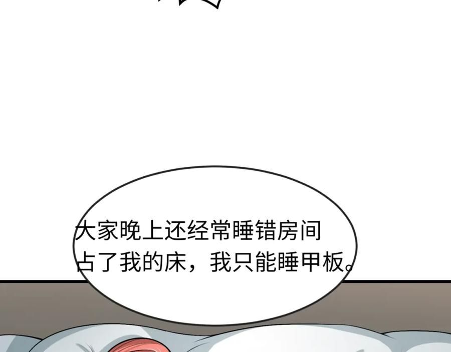 82.jpg