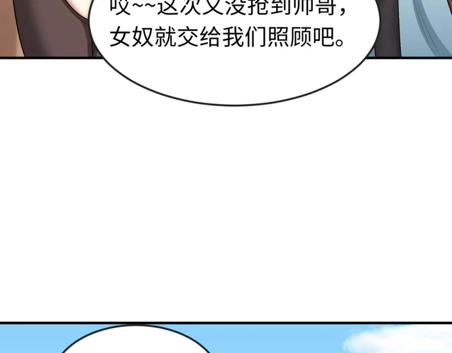 112.jpg