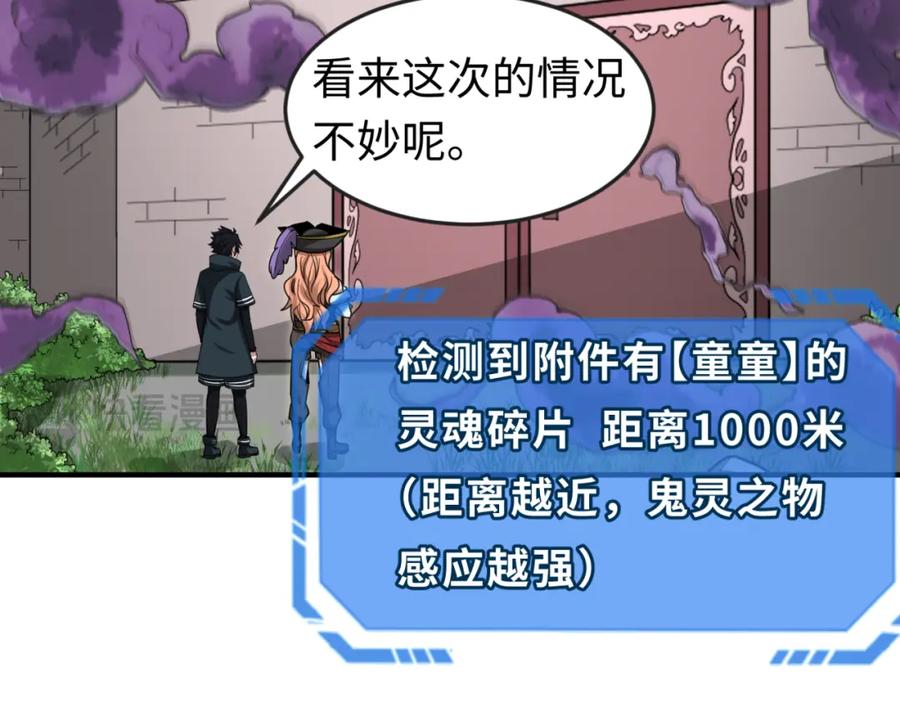 108.jpg