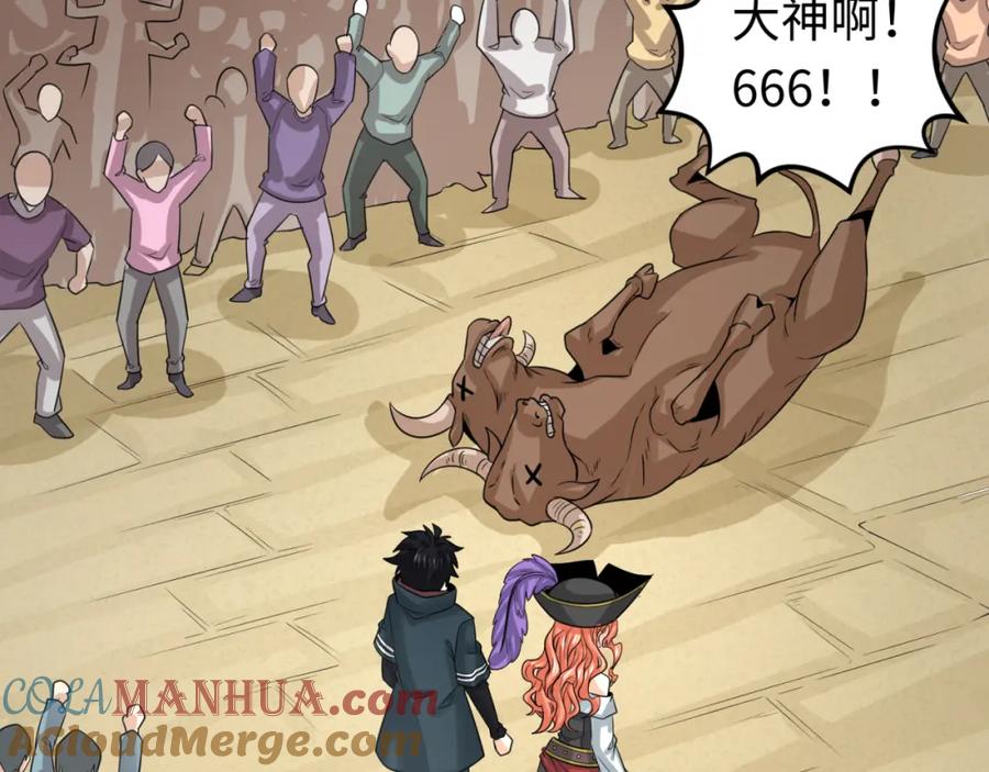 57.jpg