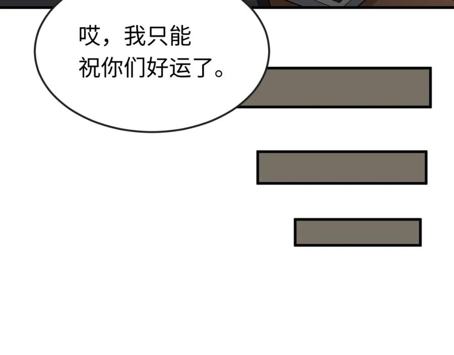 103.jpg