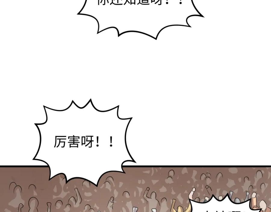 56.jpg