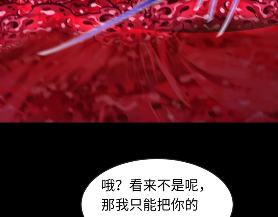 88.jpg