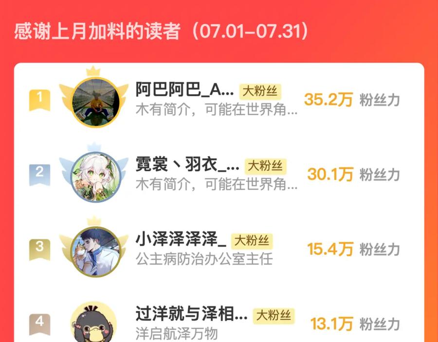 144.jpg