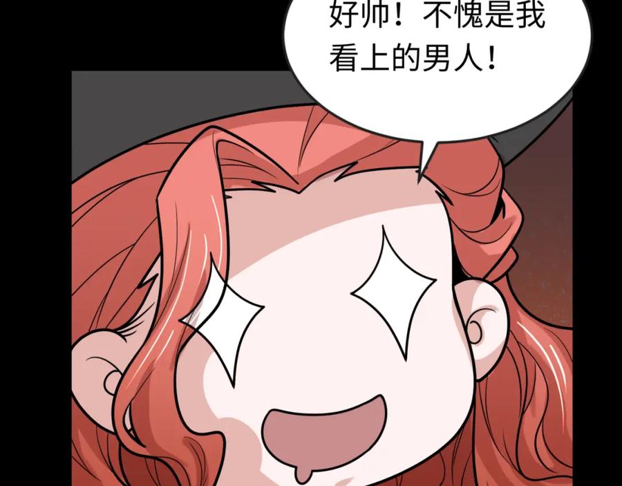 86.jpg