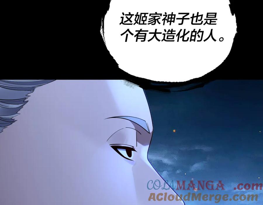 81.jpg