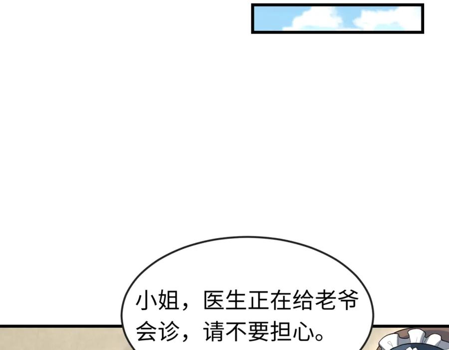 80.jpg