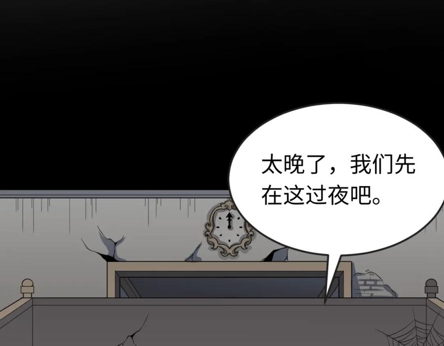 106.jpg