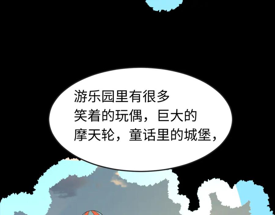 107.jpg