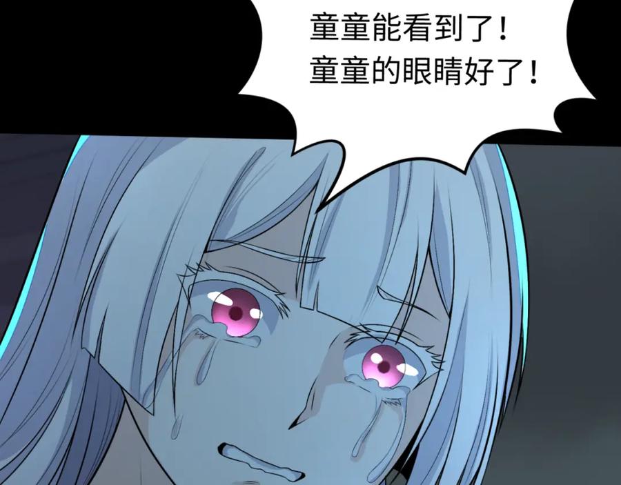 76.jpg