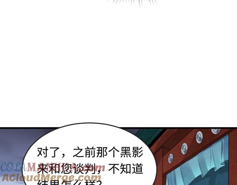 105.jpg