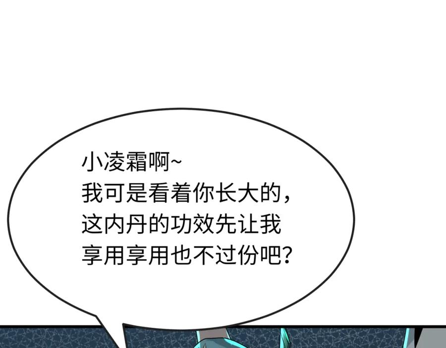 107.jpg