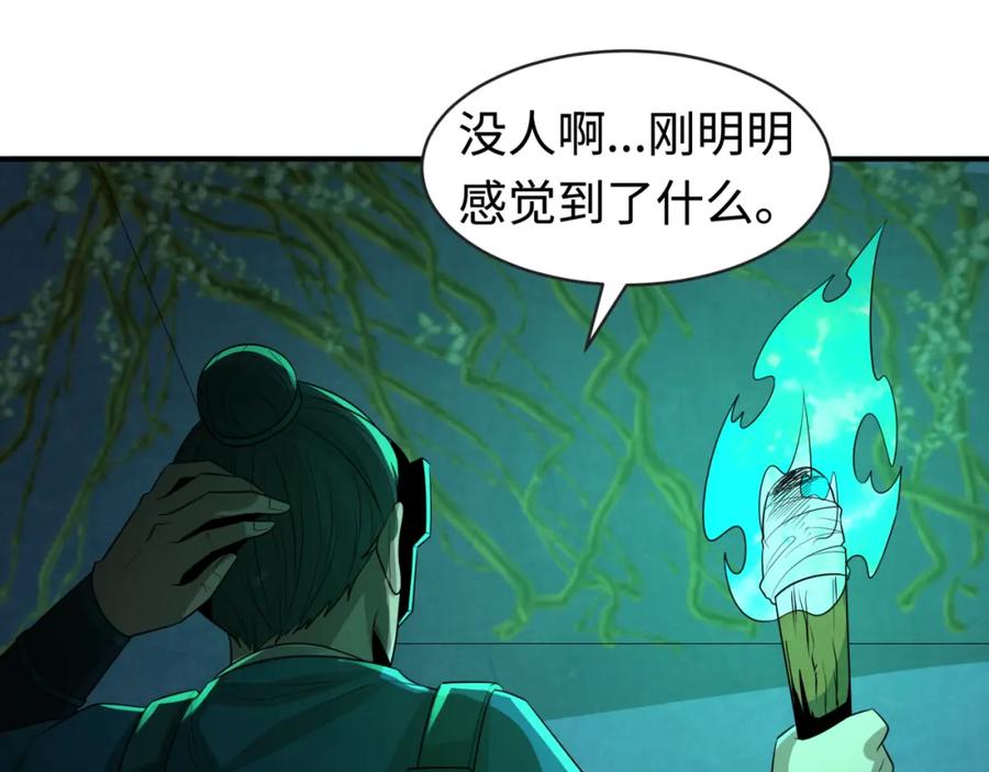 74.jpg