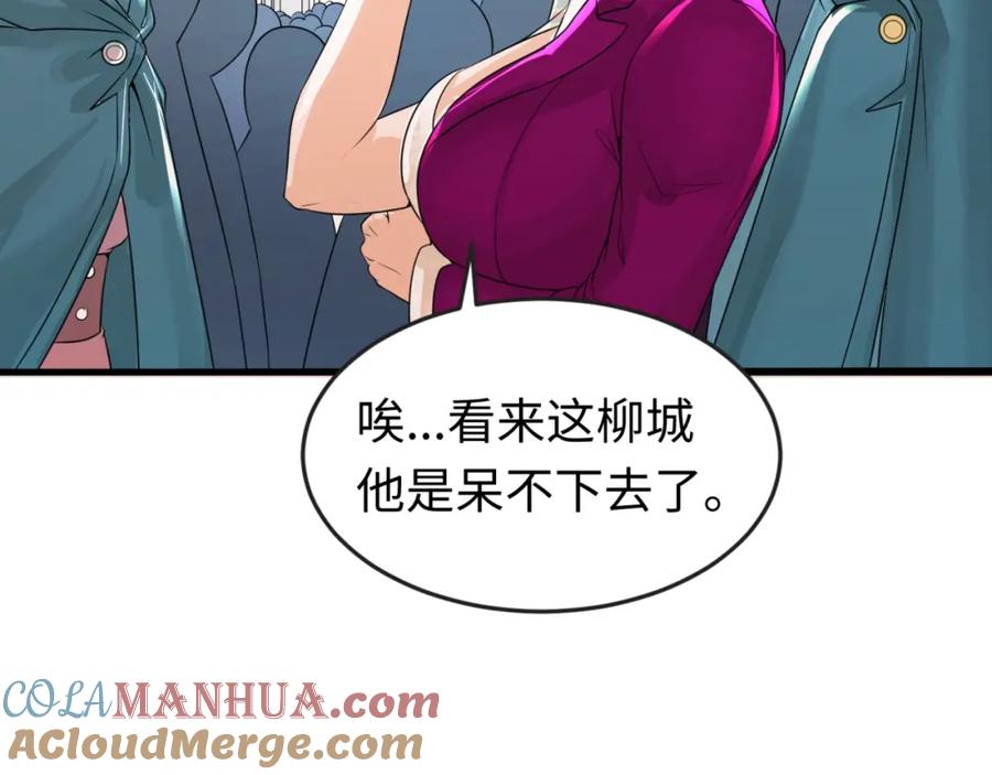 97.jpg