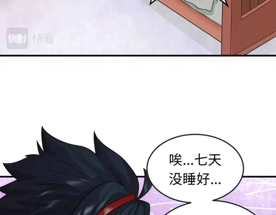 84.jpg