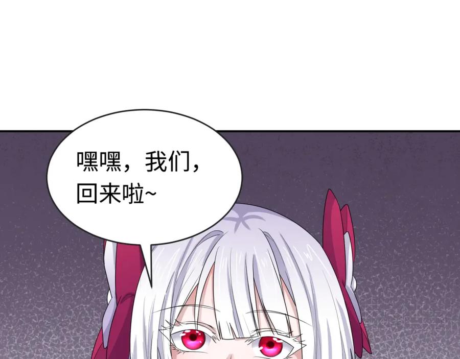 82.jpg