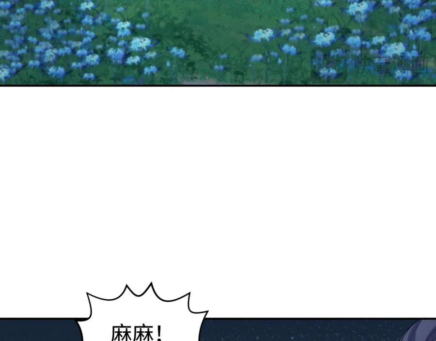 86.jpg