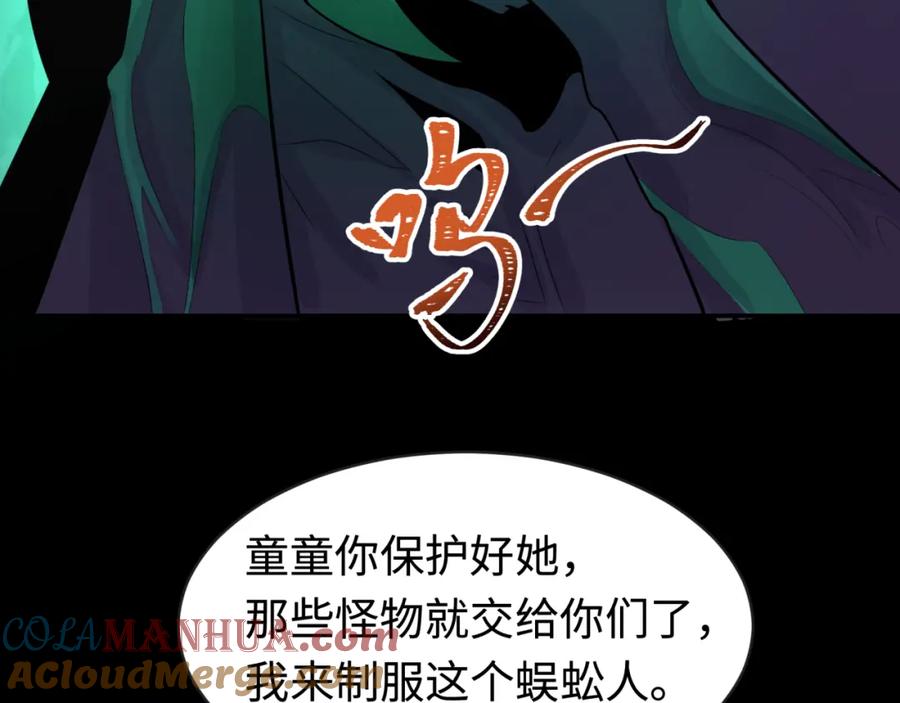 77.jpg