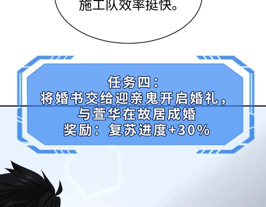86.jpg