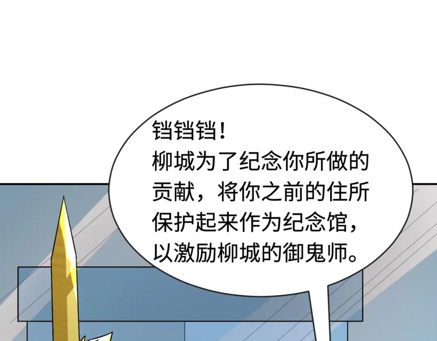 91.jpg