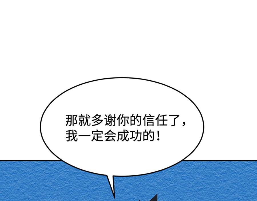84.jpg