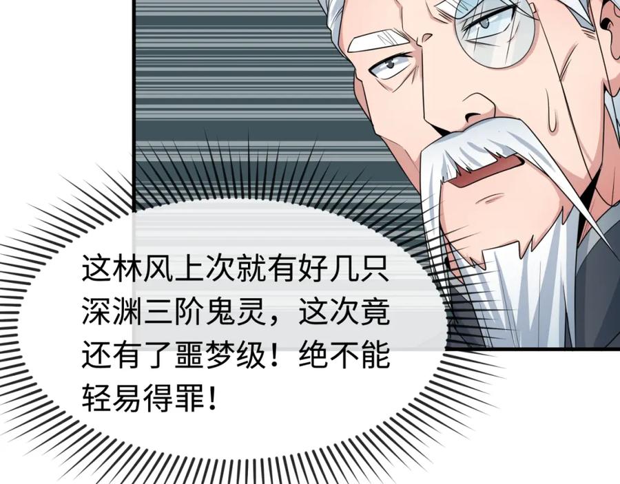 76.jpg