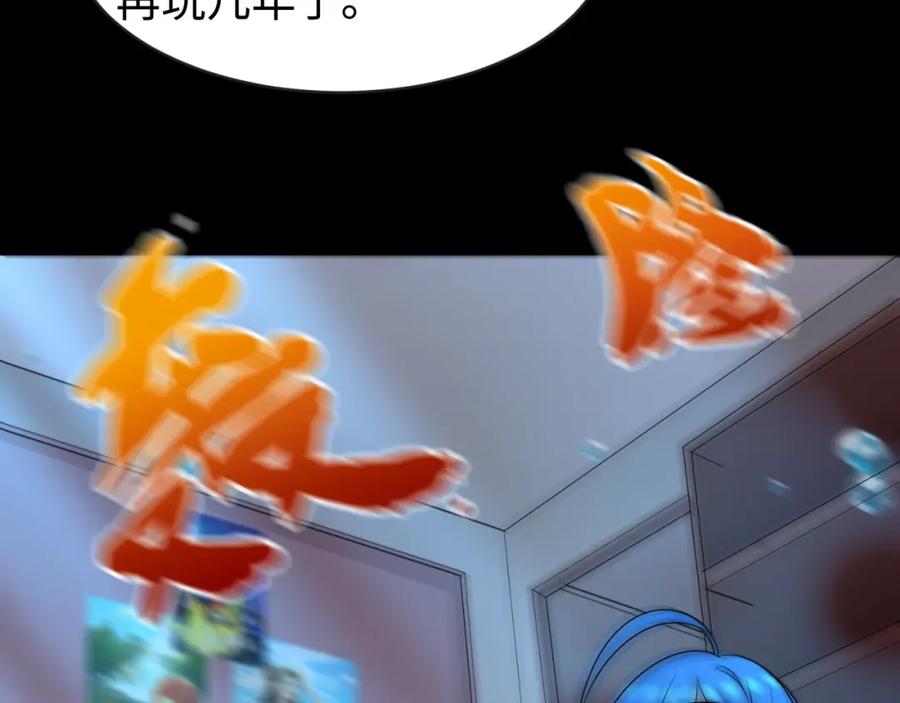 87.jpg