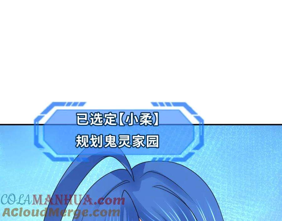 97.jpg