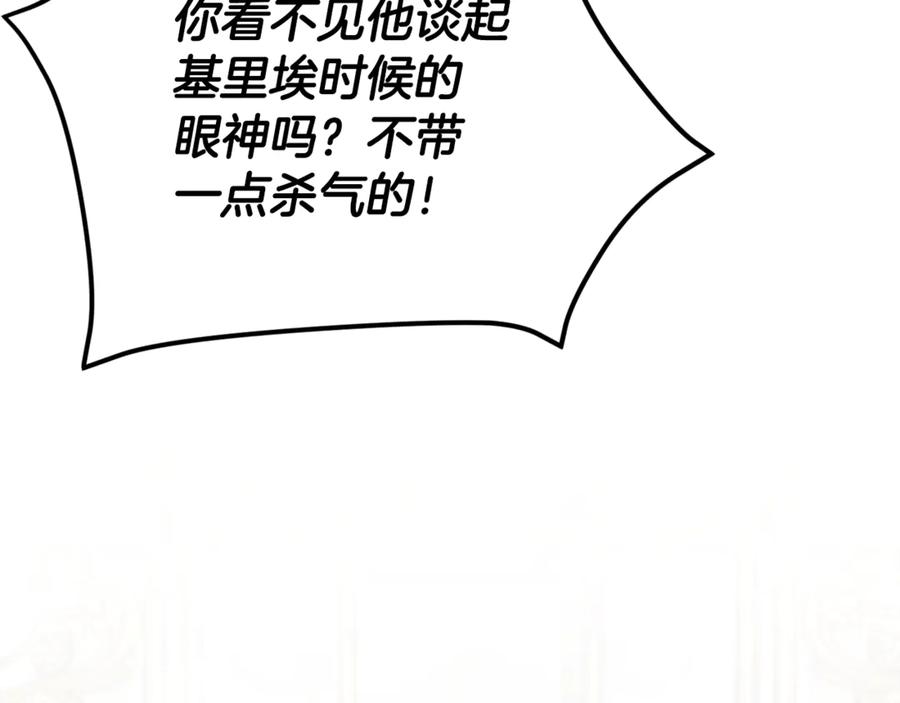 118.jpg