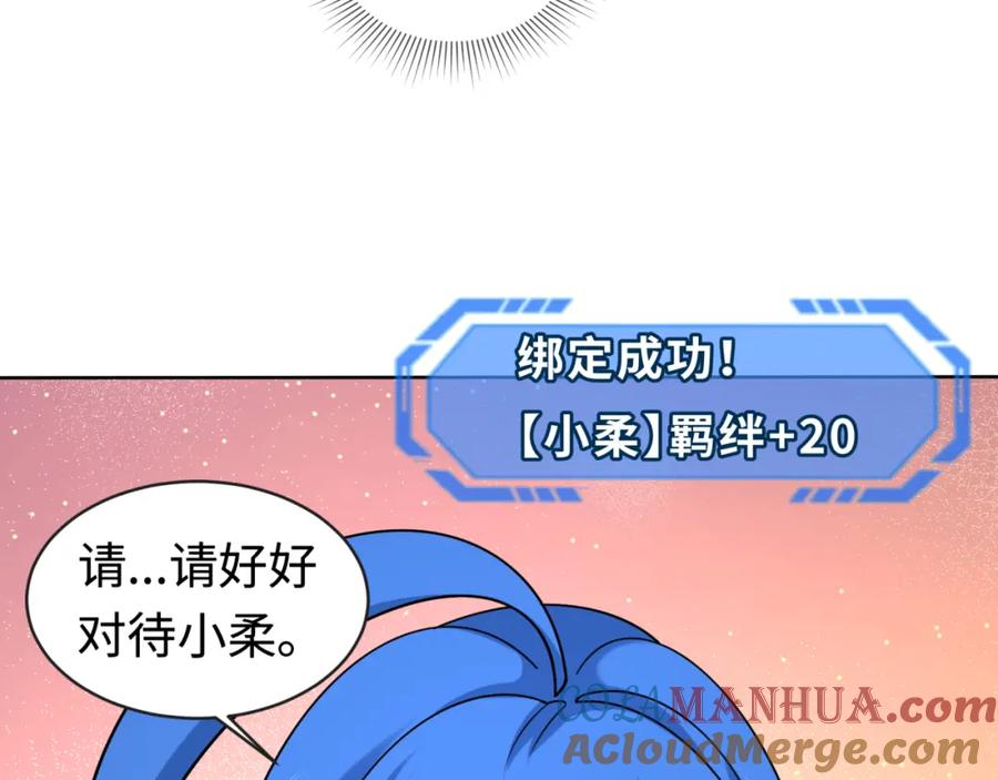 49.jpg