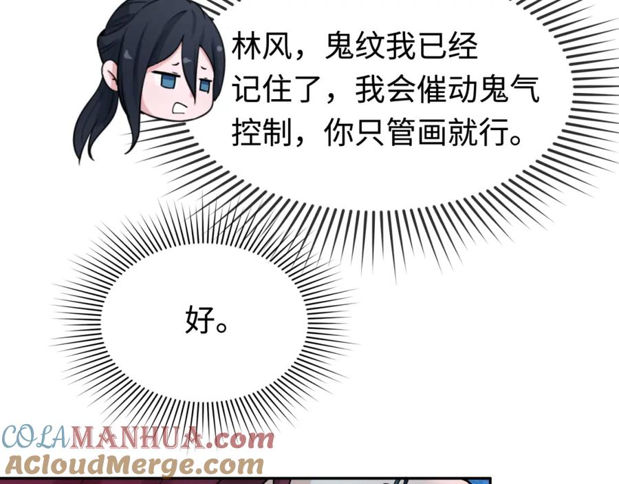 53.jpg