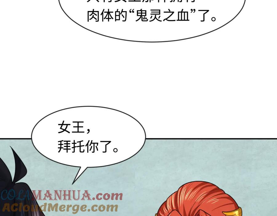 89.jpg
