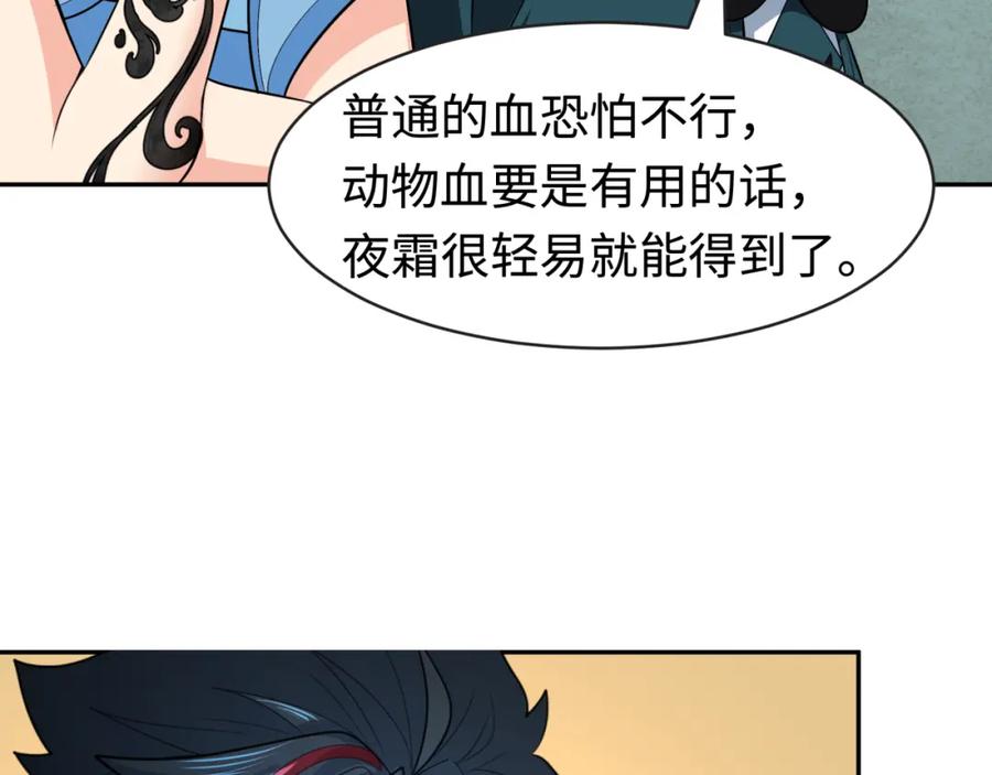 87.jpg